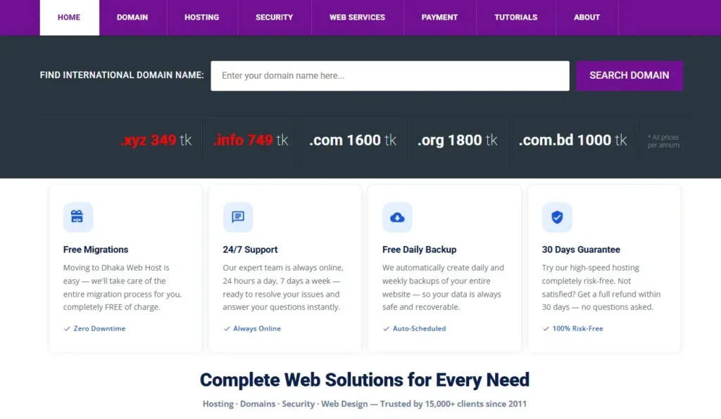DhakaWebHost